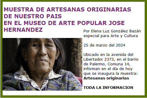 MUESTRA ARTESANAS